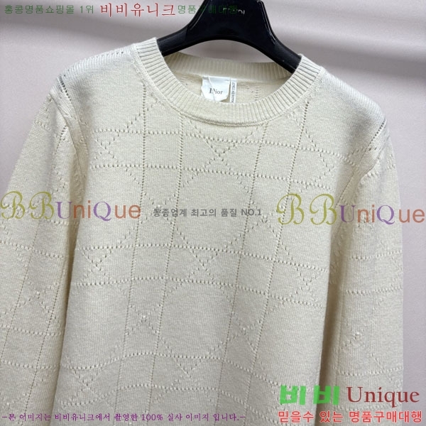 ���� ��� ������ DR334563-7