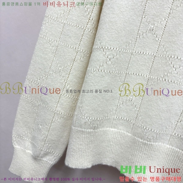 ���� ��� ������ DR334563-7