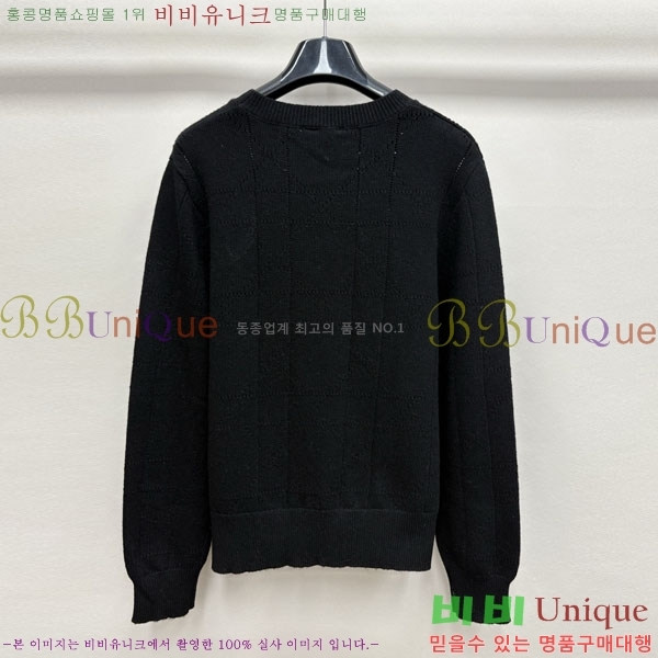 ���� ��� ������ DR334563-8