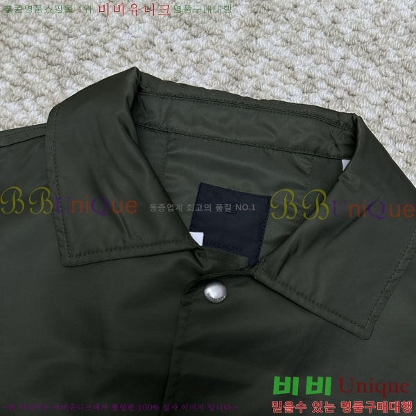 ���� ����� ���� ��Ŷ GICV30537-1