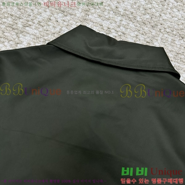 ���� ����� ���� ��Ŷ GICV30537-1