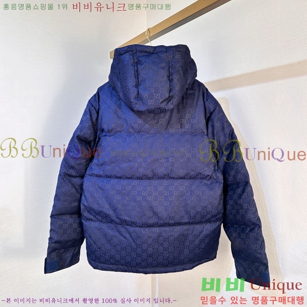 ���� ���� �ٿ� �е� G97742185
