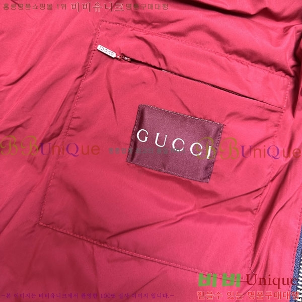 ���� ���� �ٿ� �е� G97742185