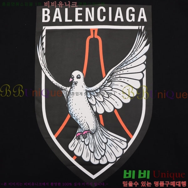 ���� �߷��þư� �ĵ�Ƽ BA546395-1