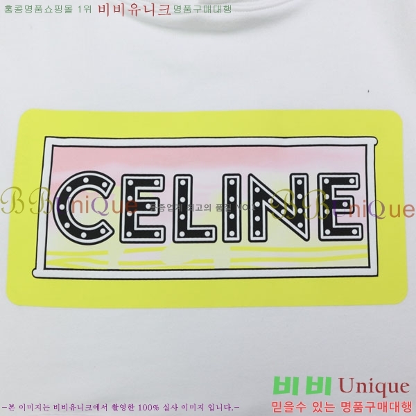 ���� ������ �ĵ�Ƽ CE714371-1