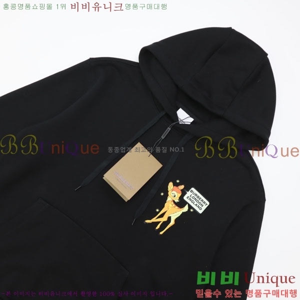 ���� ������ �ĵ�Ƽ BU385189-2