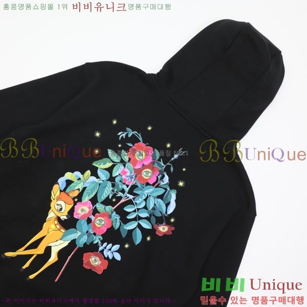 ���� ������ �ĵ�Ƽ BU385189-2