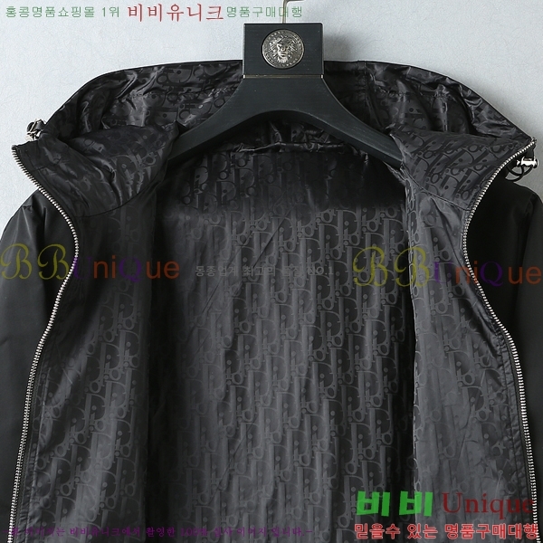 ���� ��� ���� D977242