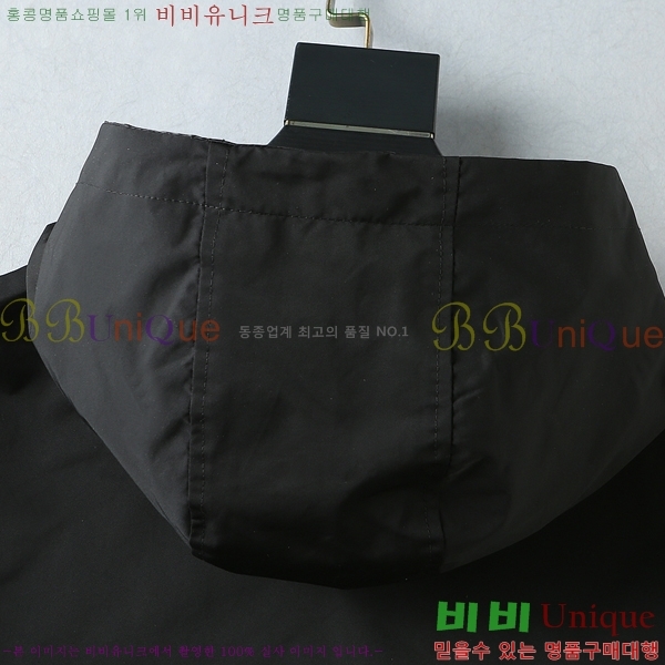 ���� ��� ���� D977242