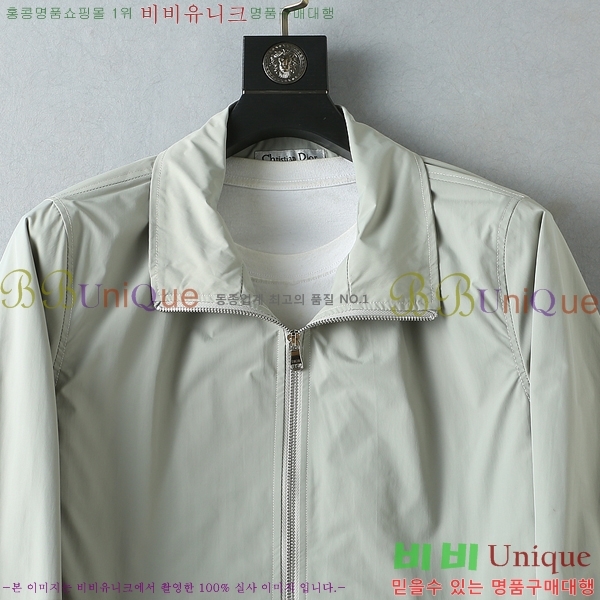 ���� ��� ���� D977243-1