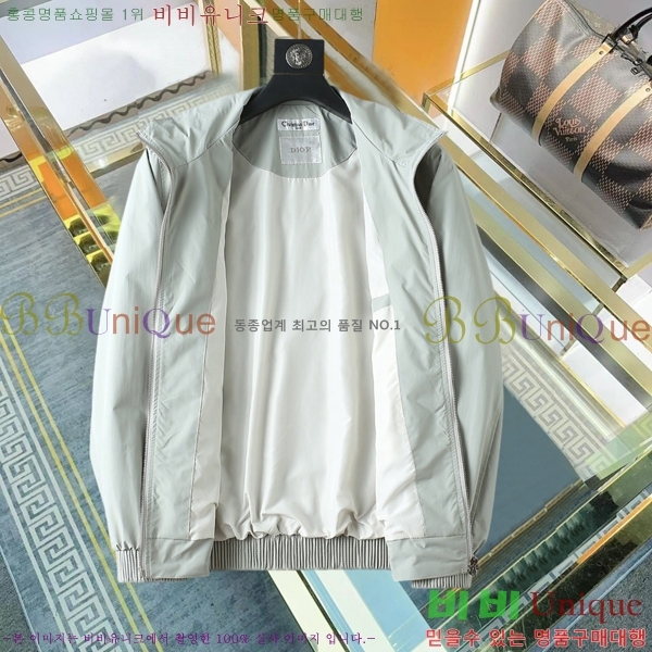 ���� ��� ���� D977243-1