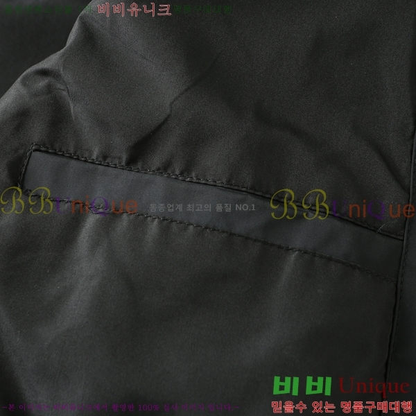 ���� ��� ���� D977243-2