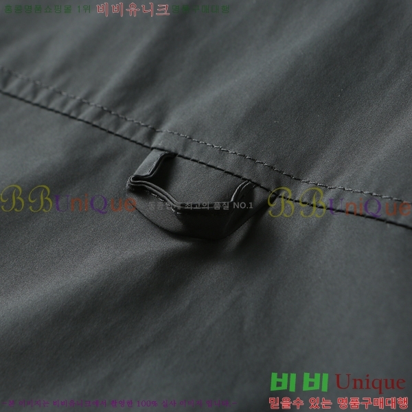 ���� ��� ���� D977243-2