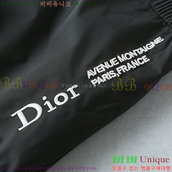���� ��� ���� D977243-2