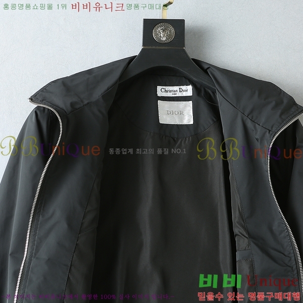 ���� ��� ���� D977243-2