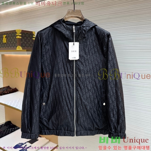 ���� ��� ���� D977244
