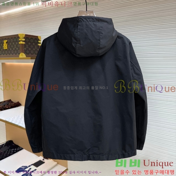 ���� ��� ���� D977244