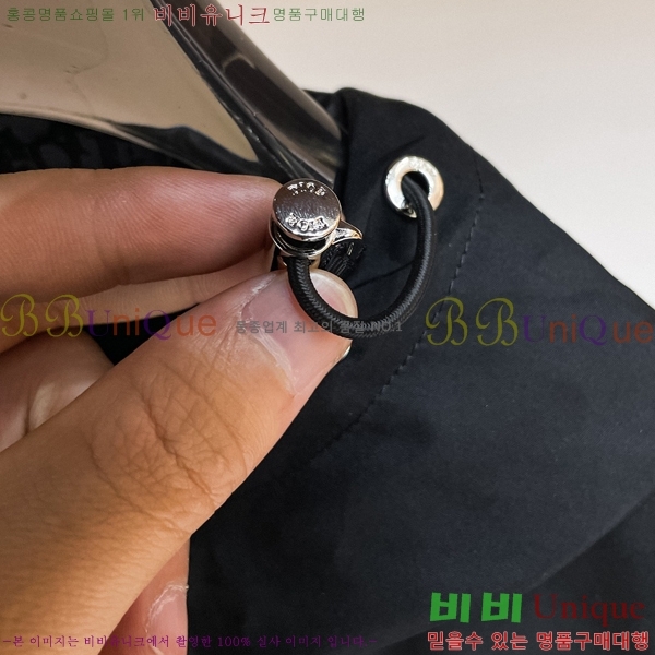 ���� ��� ���� D977244