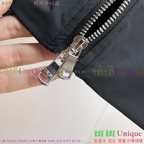 ���� ��� ���� D977245-2