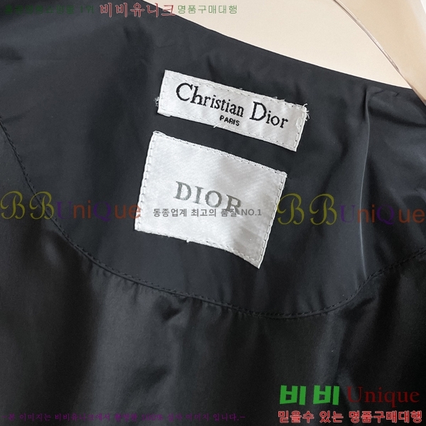 ���� ��� ���� D977245-2