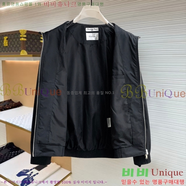 ���� ��� ���� D977245-2