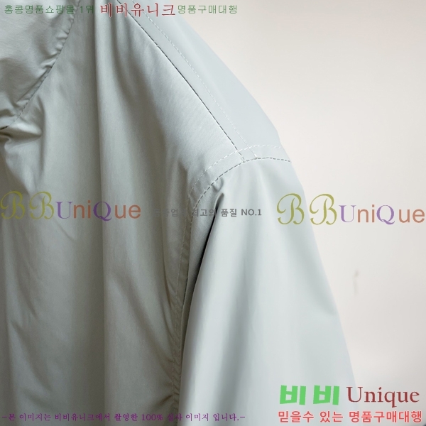���� ��� ���� D977245-1