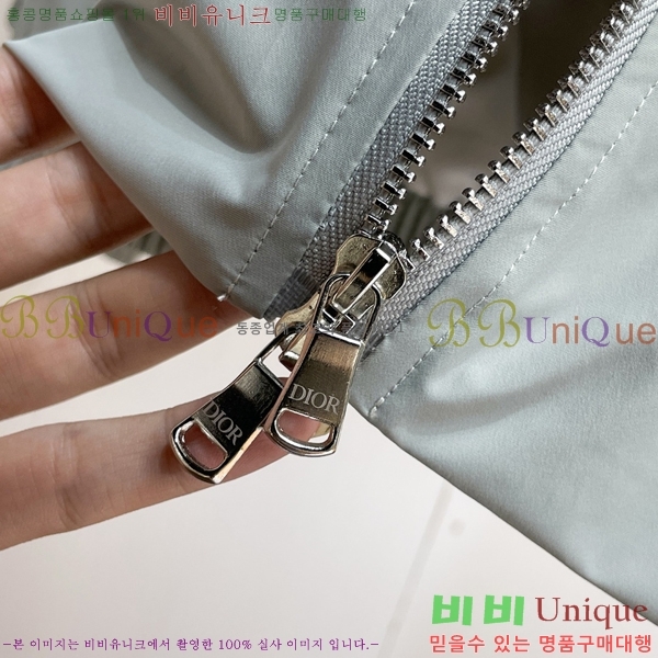 ���� ��� ���� D977245-1