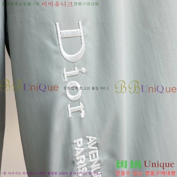 ���� ��� ���� D977245-1