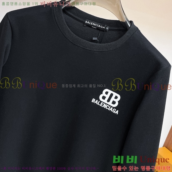 ���� �߷��þư� ������ BL07841-2