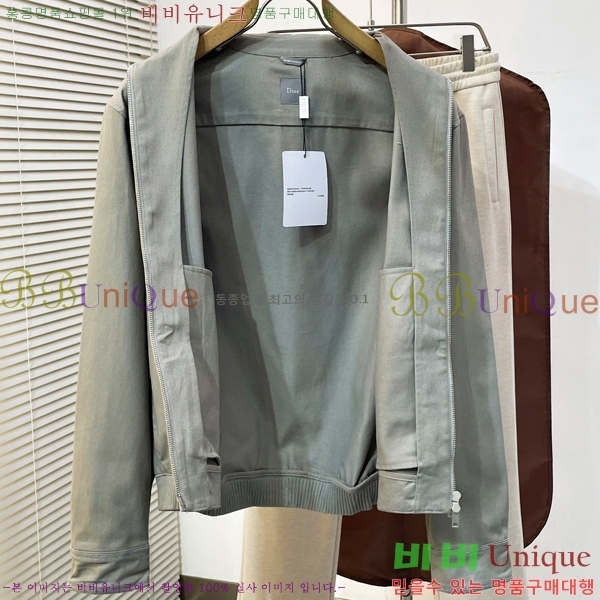 ���� ��� ���� D977247-2