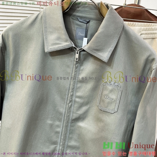 ���� ��� ���� D977247-2