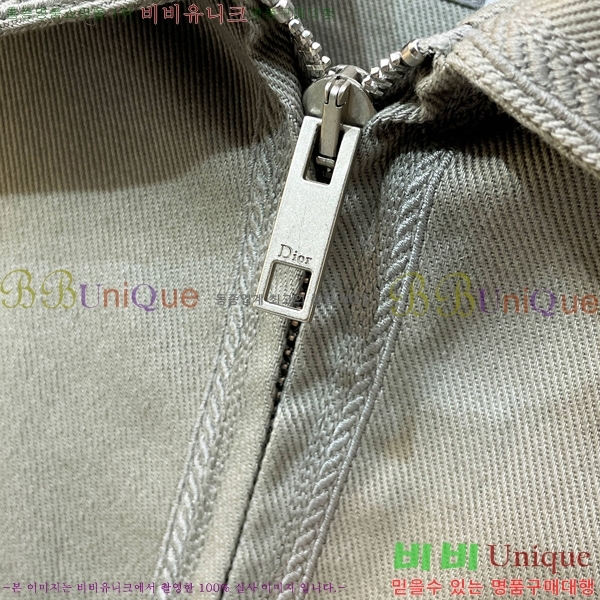 ���� ��� ���� D977247-2