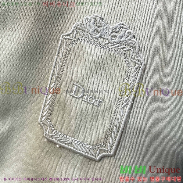 ���� ��� ���� D977247-2