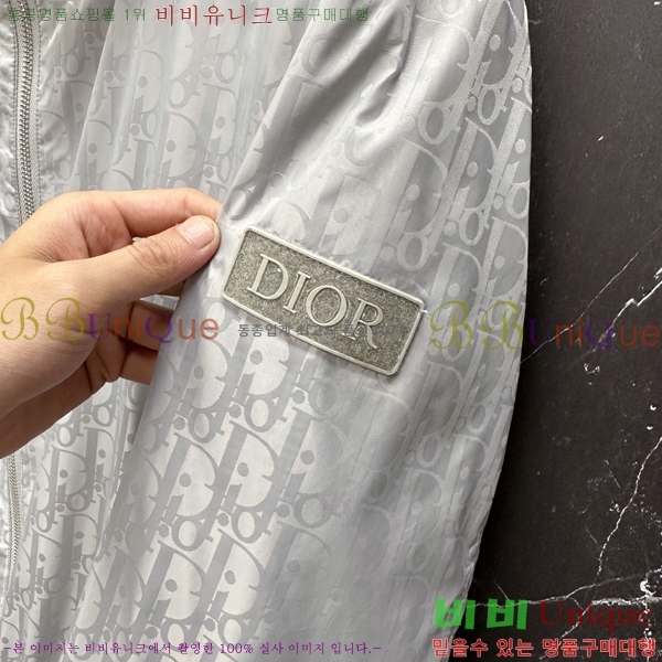 ���� ��� ���� D977249-1