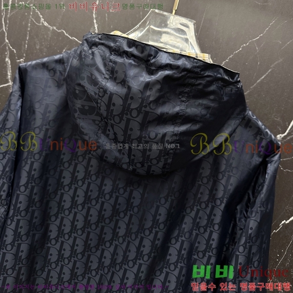 ���� ��� ���� D977249-1
