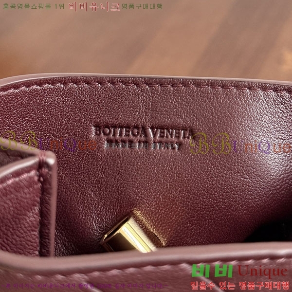 #��*����*Ÿ �ȵ�Ƹ� �� �Ŀ�ġ 843890-604