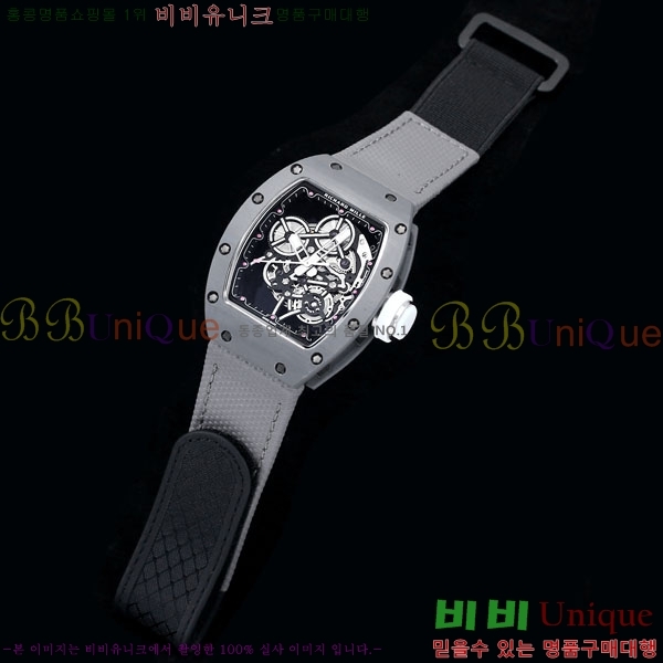 ������� �ð� RM55-01-2