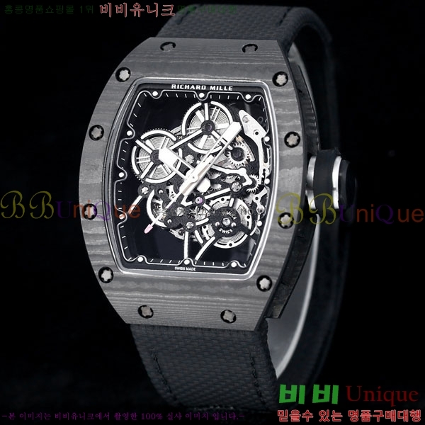 ������� �ð� RM55-01-3