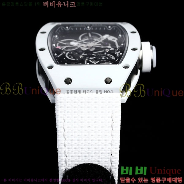 ������� �ð� RM55-01-1