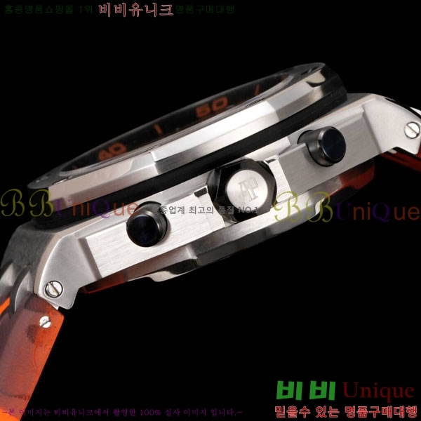 �������ǰ� �ξ��ũ 42mm AP26703-2