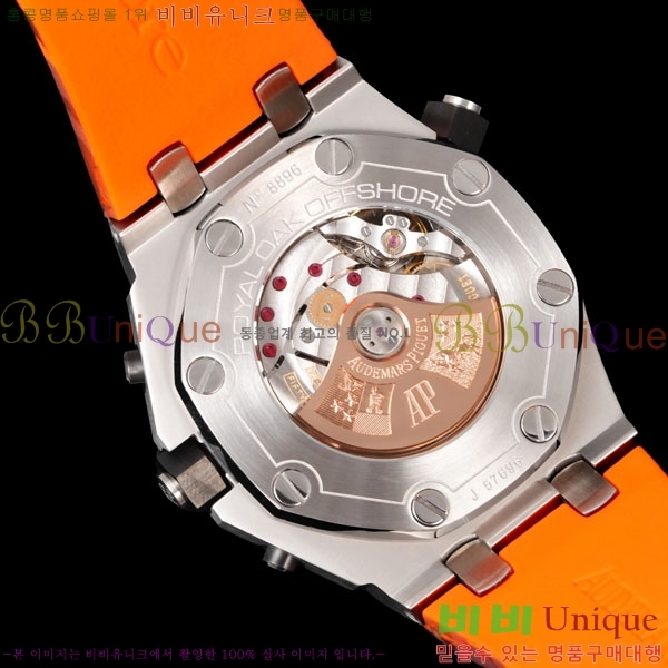 �������ǰ� �ξ��ũ 42mm AP26703-2
