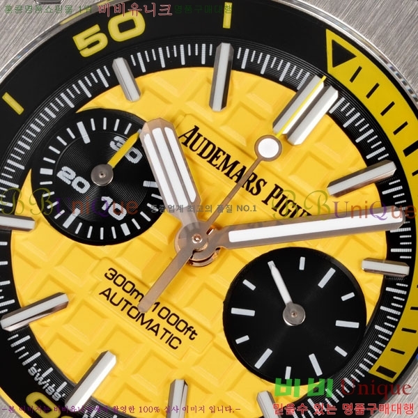 �������ǰ� �ξ��ũ 42mm AP26703-3