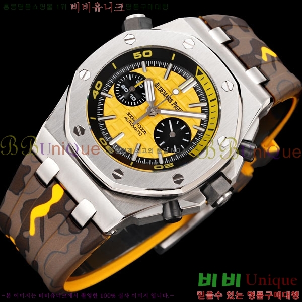 �������ǰ� �ξ��ũ 42mm AP26703-3