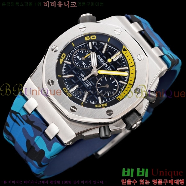 �������ǰ� �ξ��ũ 42mm AP26703-4