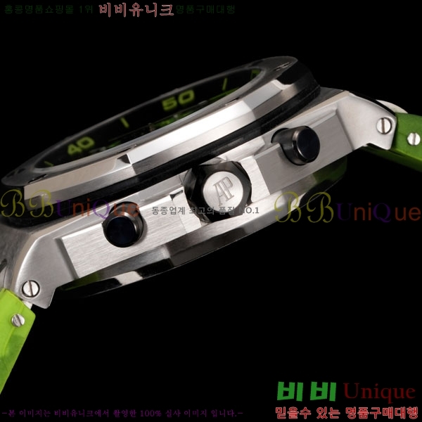 �������ǰ� �ξ��ũ 42mm AP26703-1
