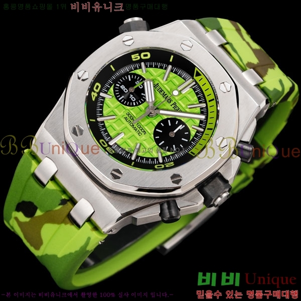 �������ǰ� �ξ��ũ 42mm AP26703-1
