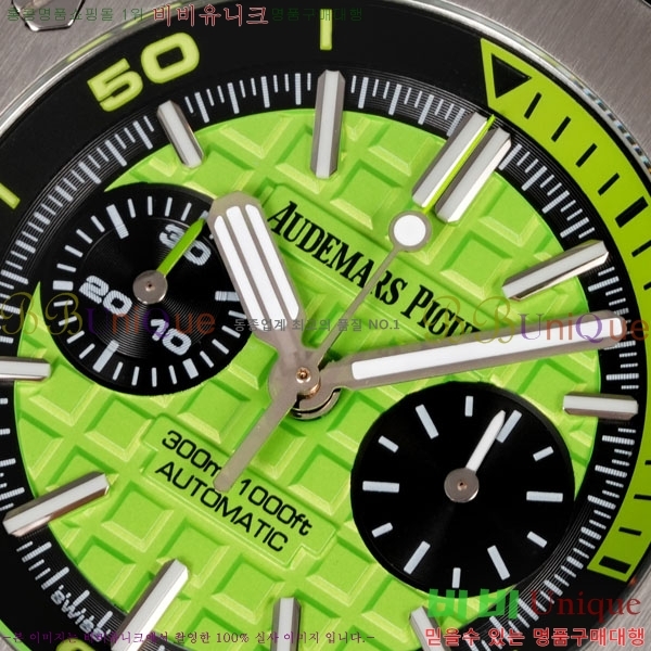 �������ǰ� �ξ��ũ 42mm AP26703-1