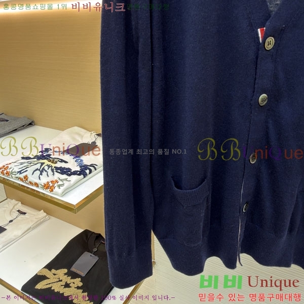 �ְ��� ���� ����� ������ ����� TB356593-18
