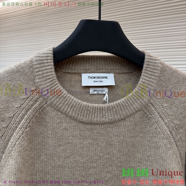 �������� ����� ������ TB356593-8
