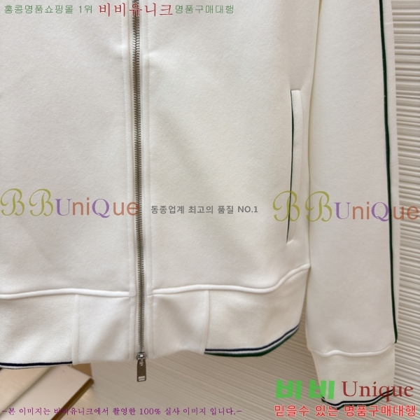 ���� ������ ��Ŷ BU658430